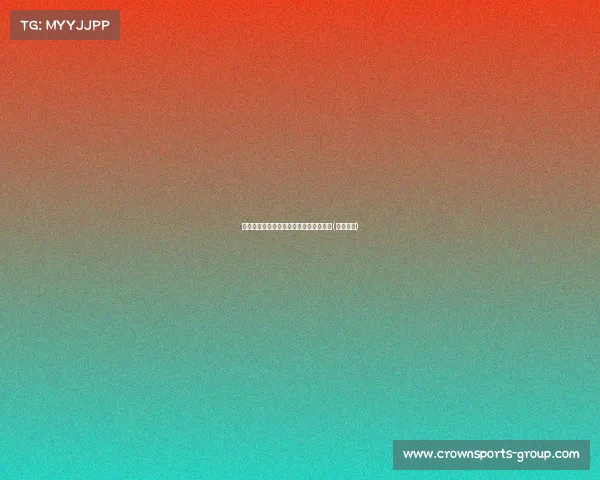 打门有谱了!马莱莱小角度破门助申花先(马莱反攻) 打门有谱了!马莱莱小角度破门助申花先(马莱反攻)