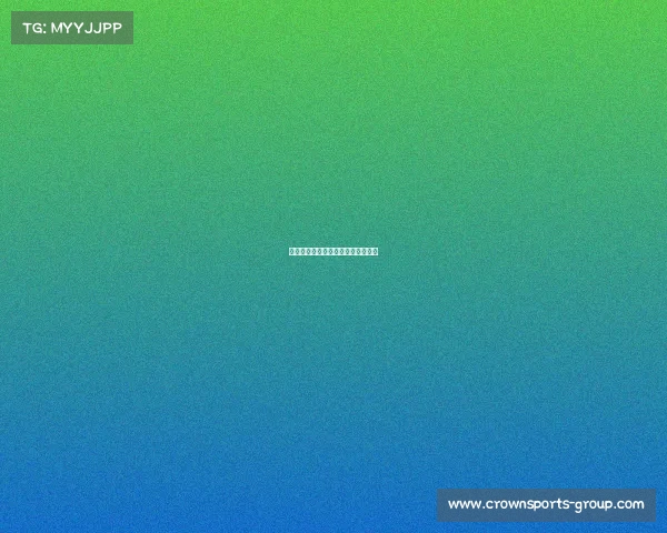 拜仁进攻与防守并重,完美击败对手 拜仁进攻与防守并重,完美击败对手