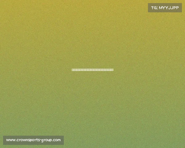 揭秘国王签背后的决策过程：为何放弃交易，坚定选择德文？