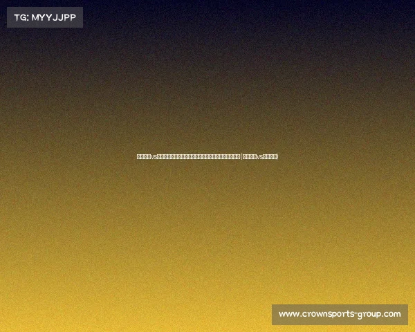 斯洛伐克vs乌克兰比分预测:连番爆冷不可持续,乌克兰有望逆袭(斯洛伐克vs捷克战绩) 斯洛伐克vs乌克兰比分预测:连番爆冷不可持续,乌克兰有望逆袭(斯洛伐克vs捷克战绩)