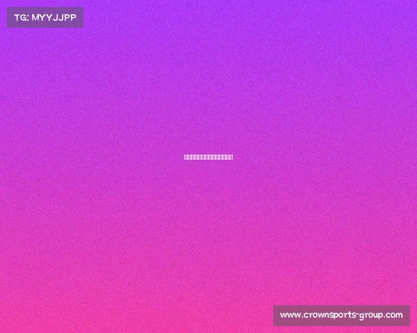 曼城在欧冠小组赛中挑战摩纳哥 曼城在欧冠小组赛中挑战摩纳哥