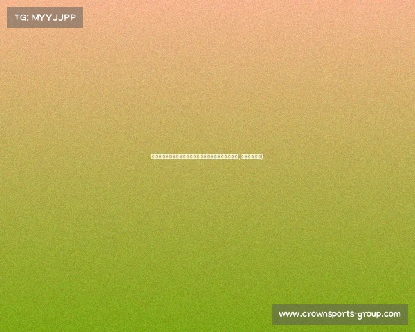 暑期档临近,国安主场迎战预计超球迷,周末比赛成焦点(国安主场球场) 暑期档临近,国安主场迎战预计超球迷,周末比赛成焦点(国安主场球场)