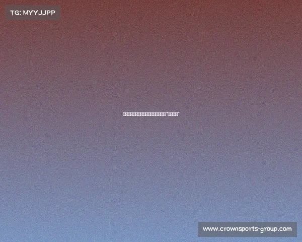 杰伦高飞大帽欧文!凯尔特人主场怒喊“欧文辣鸡” 杰伦高飞大帽欧文!凯尔特人主场怒喊“欧文辣鸡”