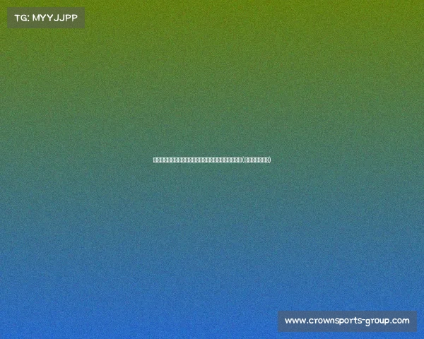 欧冠功臣告别皇马,卡塔尔淘金之路即将开启!再添新篇(卡塔尔踢欧预赛) 欧冠功臣告别皇马,卡塔尔淘金之路即将开启!再添新篇(卡塔尔踢欧预赛)