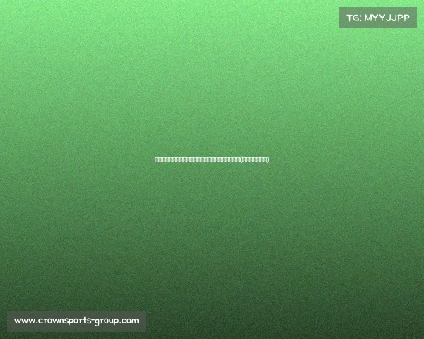 湖人选项决策生死时刻:詹姆斯与雷迪什未来充满变数(湖人球星詹姆斯) 湖人选项决策生死时刻:詹姆斯与雷迪什未来充满变数(湖人球星詹姆斯)