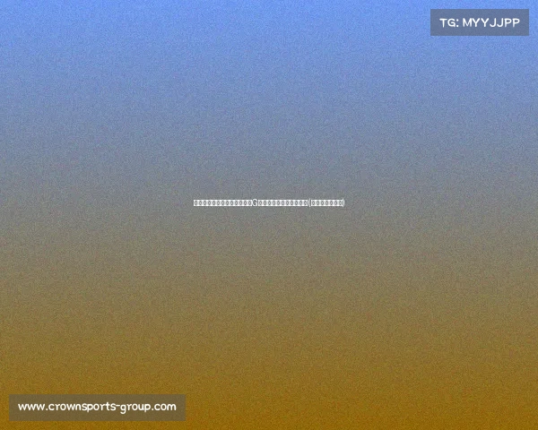 波尔津吉斯亲自确认:总决赛G带伤出战,力争球队胜利(波尔津吉斯集锦) 波尔津吉斯亲自确认:总决赛G带伤出战,力争球队胜利(波尔津吉斯集锦)