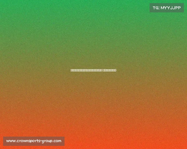 淇县发布人事任免公告,领导班子调整引关注(淇县最新干部任免) 淇县发布人事任免公告,领导班子调整引关注(淇县最新干部任免)