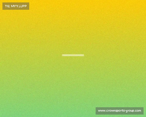 篮球赛事专家点评:最具战略价值的比赛 篮球赛事专家点评:最具战略价值的比赛