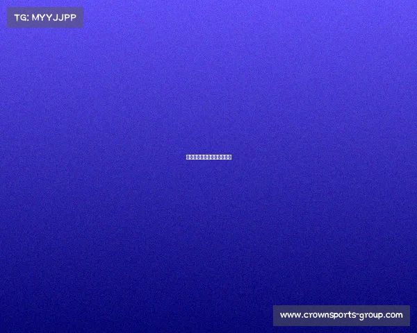 皇马大胜对手,继续追赶榜首 皇马大胜对手,继续追赶榜首