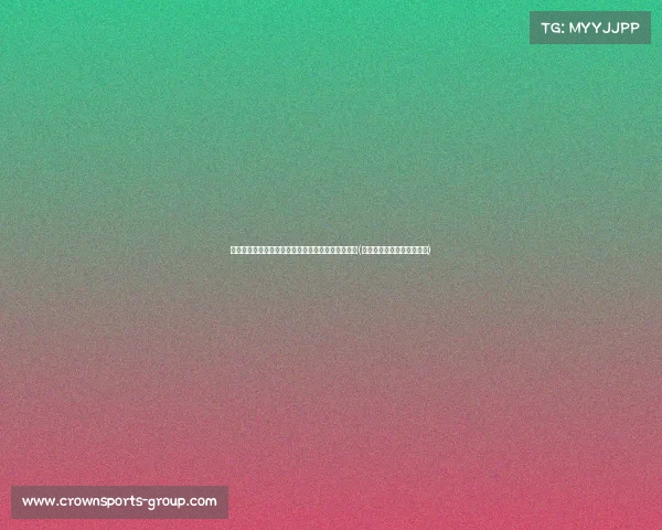 绝经后女性性需求的变化:如何拥抱新的性生活阶段(绝经后妇女怎么过夫妻生活) 绝经后女性性需求的变化:如何拥抱新的性生活阶段(绝经后妇女怎么过夫妻生活)