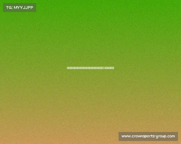 诺丁汉森林引进新星莫雷拉,天才签约四年开启新篇章(诺丁汉森林吧) 诺丁汉森林引进新星莫雷拉,天才签约四年开启新篇章(诺丁汉森林吧)