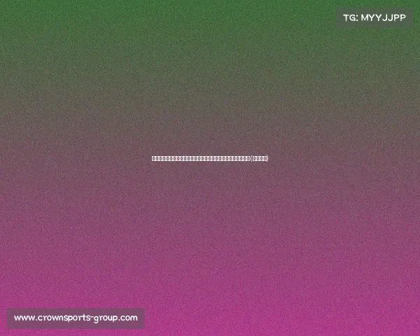 重庆万州区委副书记彭志辉履新职务,如何推动区域发展新局面(万州彭瑞) 重庆万州区委副书记彭志辉履新职务,如何推动区域发展新局面(万州彭瑞)