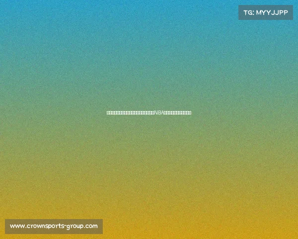 青岛男篮再添新机遇!赵探长透露杨瀚森获NBA关注,赴澳洲训练营锻炼 青岛男篮再添新机遇!赵探长透露杨瀚森获NBA关注,赴澳洲训练营锻炼